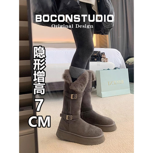 厚底毛毛雪地靴女长筒高筒棉靴女