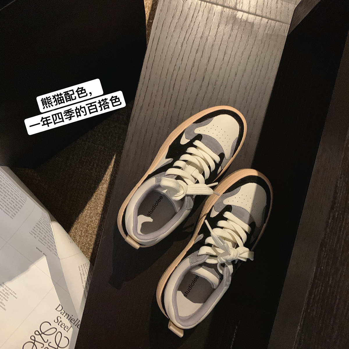 圆头厚底系带软底德训运动休闲鞋