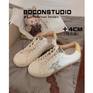 真皮厚底德训鞋女2025新款春季休闲运动小白鞋星星拼色板鞋脏脏鞋