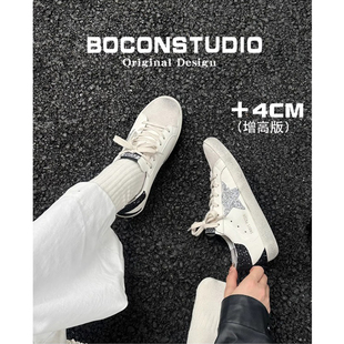 增高4cm~厚底德迅鞋女2026新款春季小白鞋运动休闲板鞋星星小脏鞋