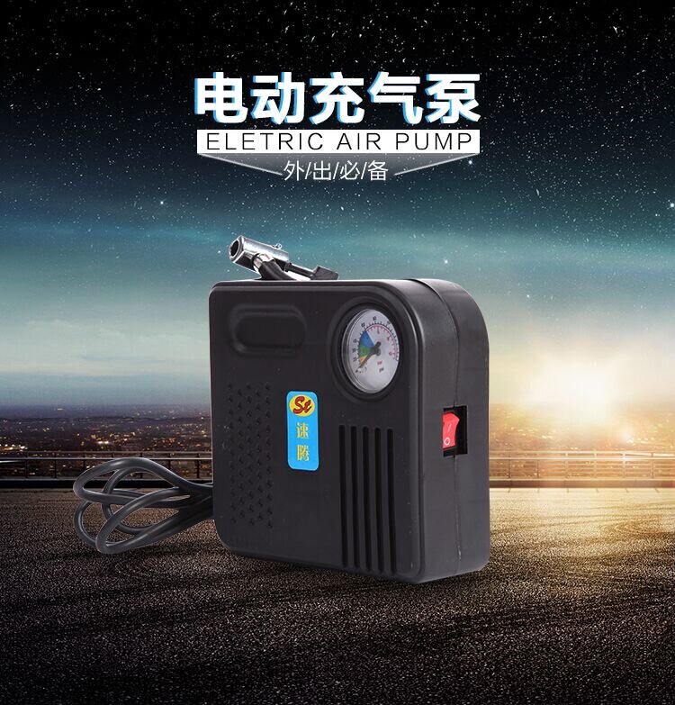 Pompe à vélo - Ref 2389420 Image 1