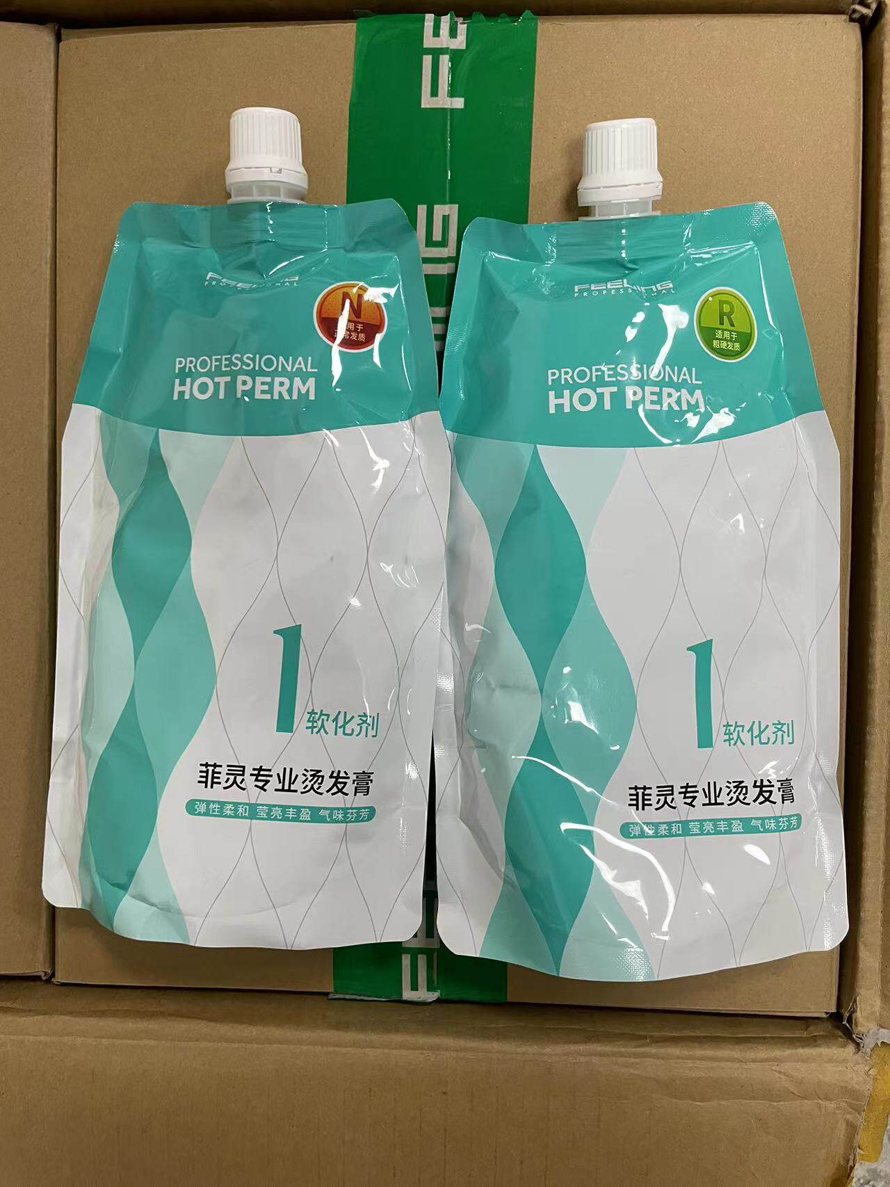 正品菲灵热烫小蜜蜂胶专业热能烫发水离子烫拉直膏陶瓷烫
