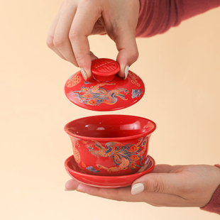 喜字敬茶杯套装陶瓷喜碗一对红盖碗结婚伴手礼改口茶杯具龙凤呈祥