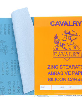 CAVALRY骑士 120-800目干磨砂纸 干砂纸 打磨砂纸 木工砂纸