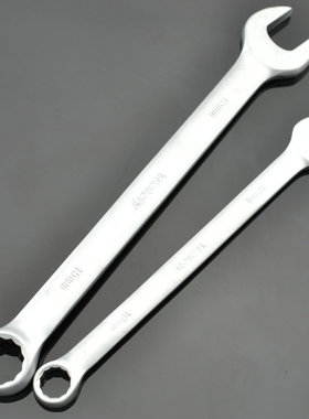 Wately威特力 30-60mm铬钒钢两用扳手 开口 梅花 双头 双用 扳手