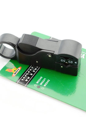 威力狮 RG58/59剥线钳 剥线器 剥皮器W0241