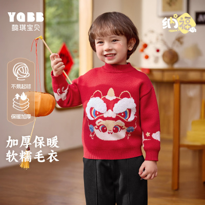 懿琪宝贝卡通普通毛线冬装否毛衣