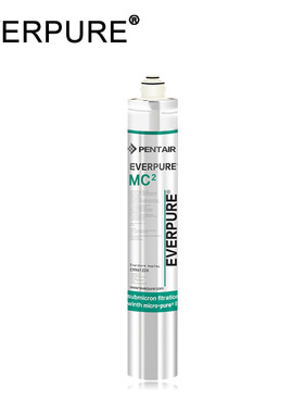 爱惠浦净水器MC2替换主滤芯活性炭净水器套装通用耗材配件滤芯