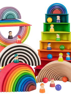 grimms彩虹积木质格林彩虹祖国版12色隧道大颗粒实木儿童玩具