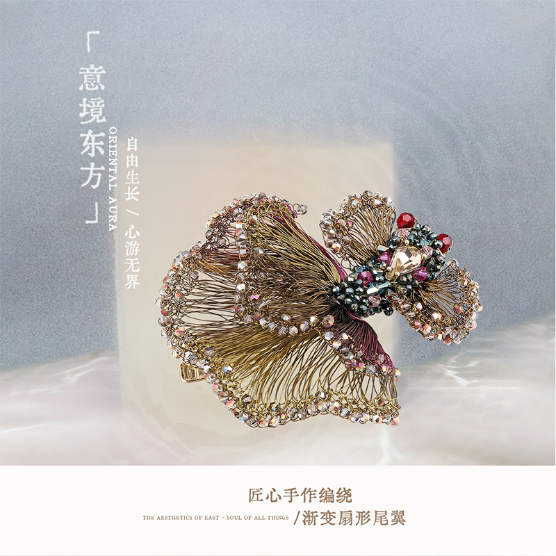 Veryshes意境东方万物有灵轻奢原创手工编织金鱼捏夹盘发侧夹发饰