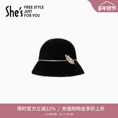 she’s渔夫帽兔毛混纺秋冬帽子