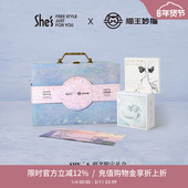 shes茜子X猫王联名款 轻奢高级感刺绣蝴蝶胸针灵感水滴耳机礼盒