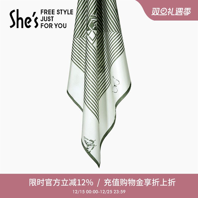 秒杀shes茜子卢梭假日浪漫格纹蝴蝶印花柔软桑蚕丝真丝小方巾丝巾