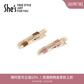 秒杀 工艺水晶捏夹刘海边夹碎发侧夹发饰 shes茜子探索未知手工时尚