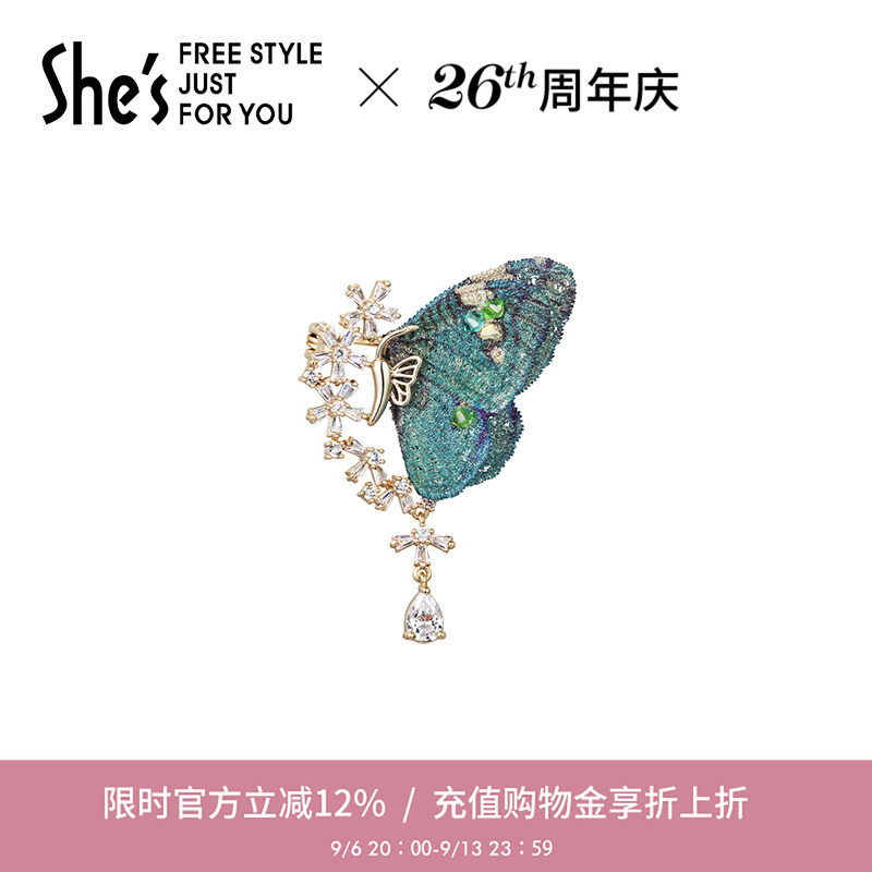 she’s小众刺绣胸针配饰图片