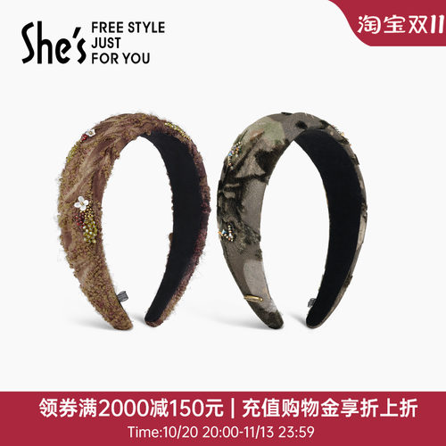 shes茜子手工钉珠发箍