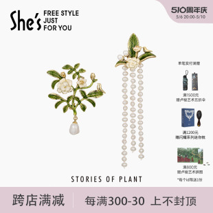 shes茜子植物物语原创清新栀子花西装 别针胸花高档女 胸针小众衬衫