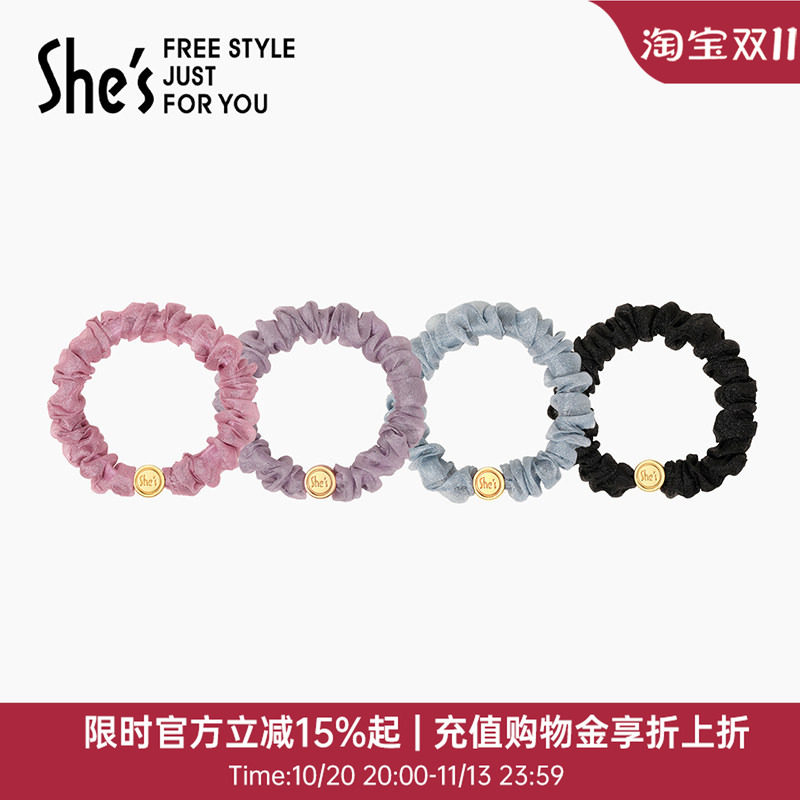 shes茜子发饰经典简约耐用盘发发绳基础发圈扎头绳马尾发绳女组合