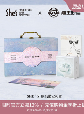 shes茜子X猫王联名款仿珍珠项链