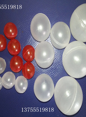 空心 浮球 塑料6/8/10/16/20/25/38/50mmpp聚丙烯塑料空心浮球