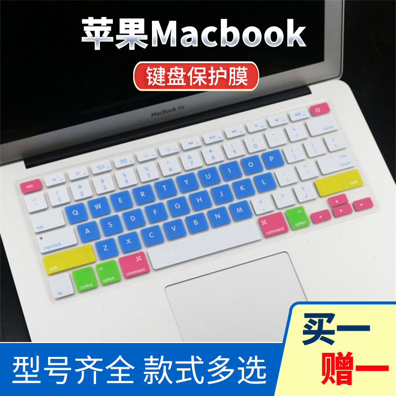 颜色多选 模具准确 柔软吸附