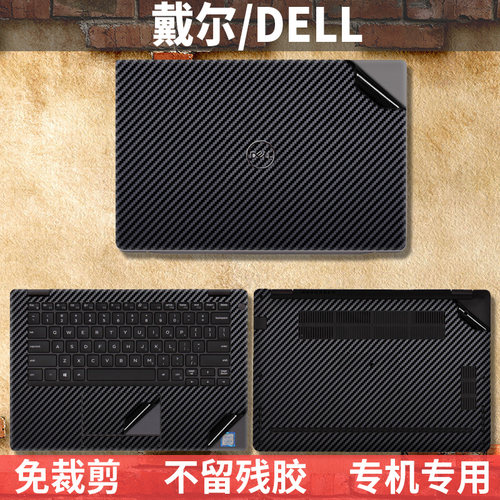【来图定制】 【专用免裁】 【材质多样】
