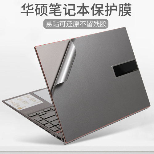 【专用免裁】 【材质多样】 【来图定制】