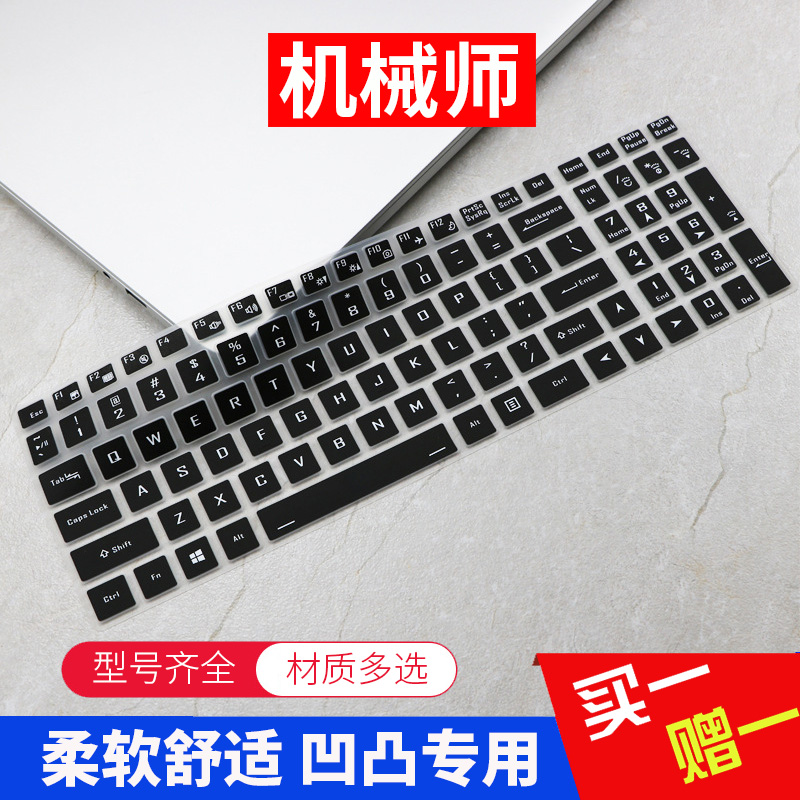 颜色多选 模具准确 柔软吸附