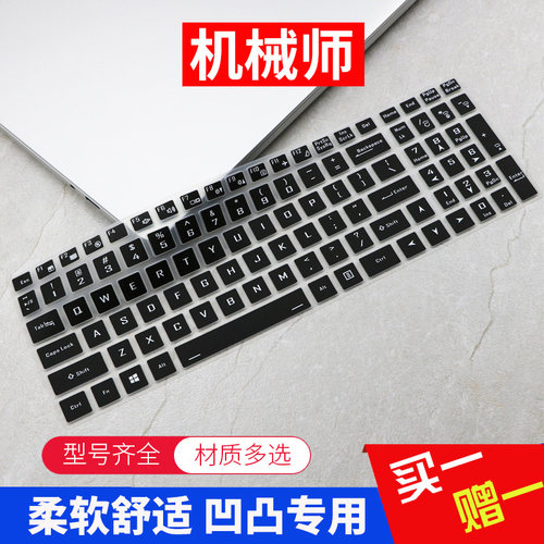 颜色多选 模具准确 柔软吸附