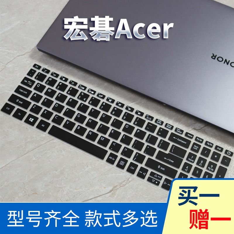 柔软吸附 防水防尘 色彩多选