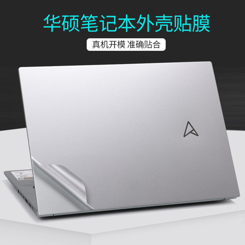 【专用免裁】 【材质多样】 【来图定制】