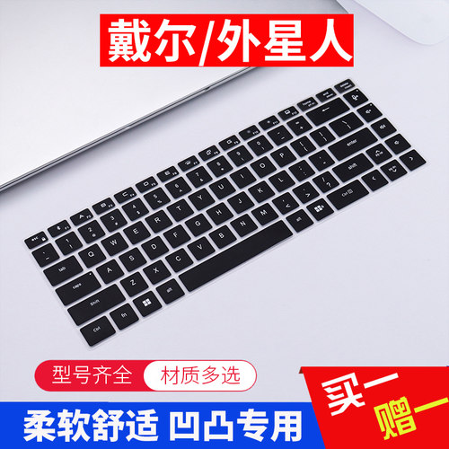 柔软吸附 防水防尘 色彩多选