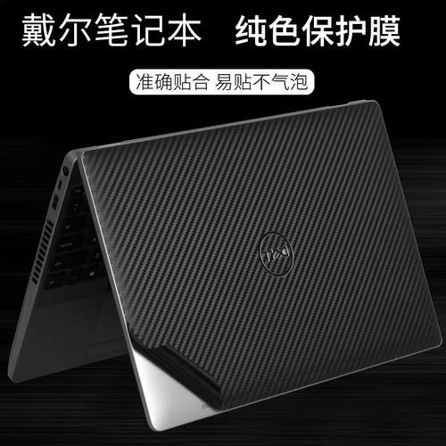 来图定制 专用免裁 材质多样