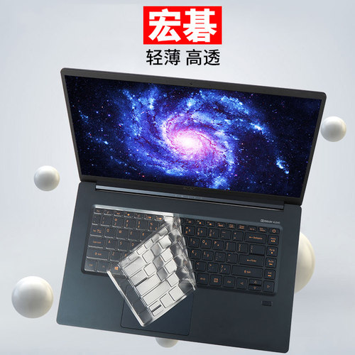 宏碁Swift5SF515/713