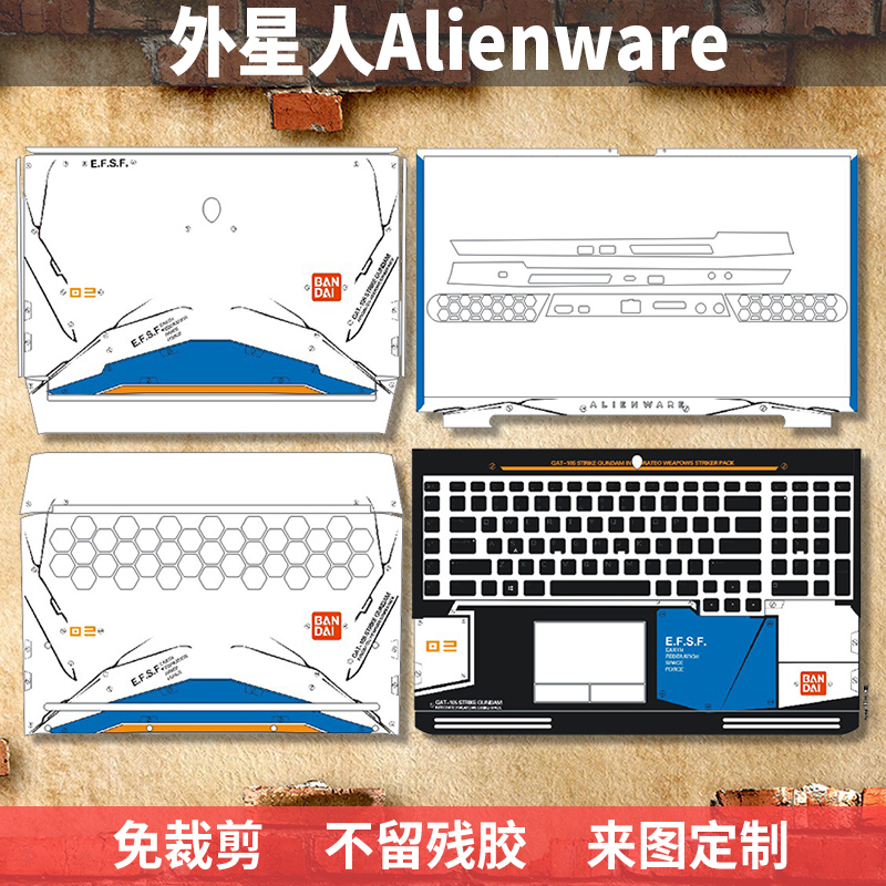 外星人Alienware 13机身膜M14X R2 R5 18R3外壳膜M15X贴纸M17/M15 R4戴尔M18X痛机贴M17X上盖膜M13X保护贴膜