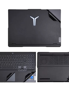 联想Legion拯救者G5000 R7000P外壳膜R720保护贴膜Y7000p机身膜Y9000K R9000X痛机膜R9000P贴纸Y9000P护腕膜