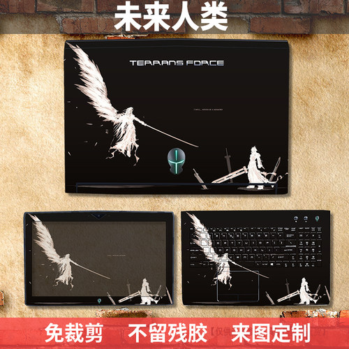 【来图定制】【专用免裁】【材质多样】