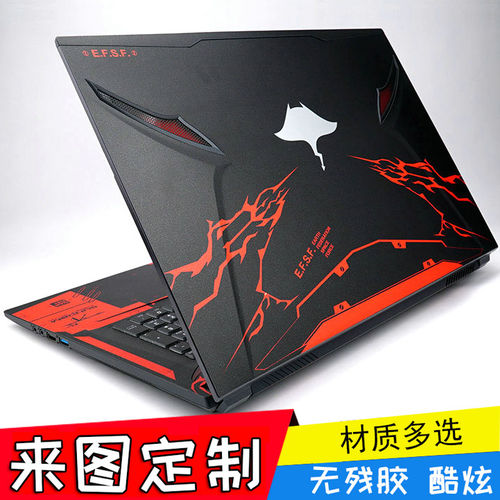 未来人类T800魔鬼鱼DR7 PLUS DR5 S5/S6 T500外壳保护贴膜X911 X711贴纸X599 X411机身膜T700 T7 T5 T500 S4