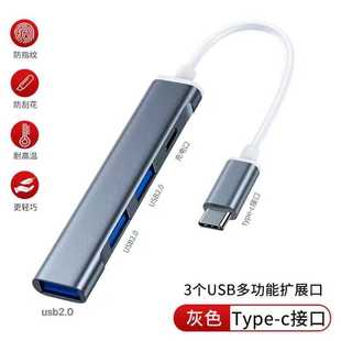 逆战云电脑手机otg转换器连键盘鼠标玩端游腾讯start云顶流放之路