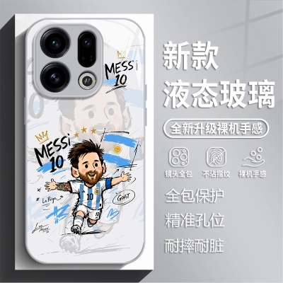Q版球星C罗适用opporeno16pro手机壳findx9足球reno15新款玻璃x8s阿根廷14pro梅西13限定7ultra周边12潮11/10