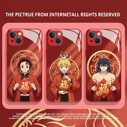 适用于OPPOreno15pro手机壳reno14新年鬼灭之刃13新款玻璃12动漫二次元11新年本命年10pro+马年9喜庆8防摔7/6