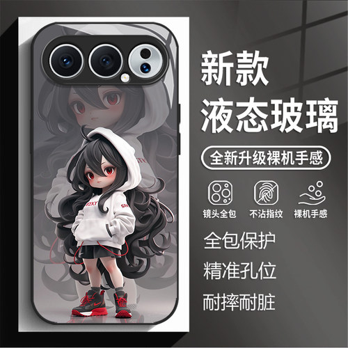 适用荣耀600元气版手机壳magic8pro炫酷潮流女孩WIN RT新款玻璃500卡通动漫400爆款300男200创意100超级版7/6