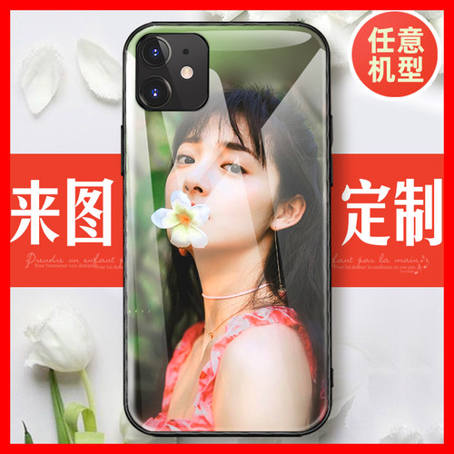 适用于oppofindx9pro手机壳FINDx8ultra来图定制X7任意机型6照片制定自定义diy硅胶套玻璃款高清图案自制男女