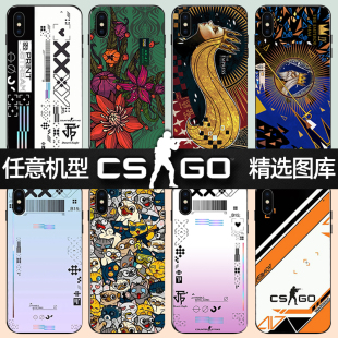 csgo手机壳苹果15华为mate60pro野荷oppo印花机vivo小米13二西莫夫iPhone14变色max血腥运动x渐变nova7印花集