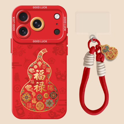 适用于OPPOreno15pro手机壳reno14福禄葫芦13新款硅胶12马年11新年过年小众高级10pro+本命年9全包8套7带挂绳