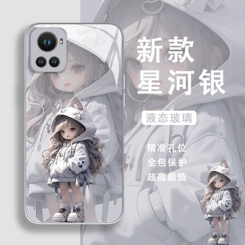 适用于一加系列手机壳动物女孩