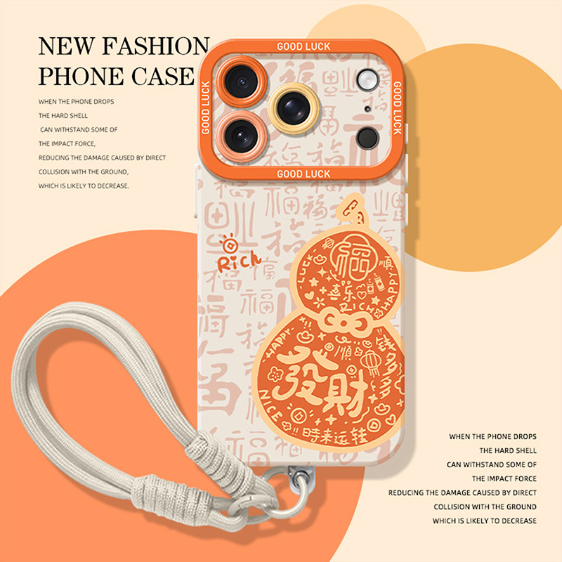 发财葫芦手机壳马年本命年