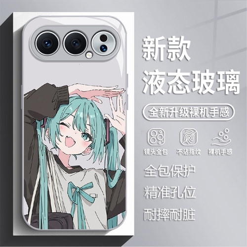 适用荣耀600元气版手机壳magic8pro可爱miku初音未来WIN RT新款玻璃500动漫400二次元300男200周边100超级版7