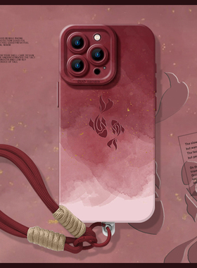 好运锦鲤适用于红米Note15pro手机壳redmi新中式note14pro+新款液态硅胶13红色喜庆12turbo创意11T小众10高级