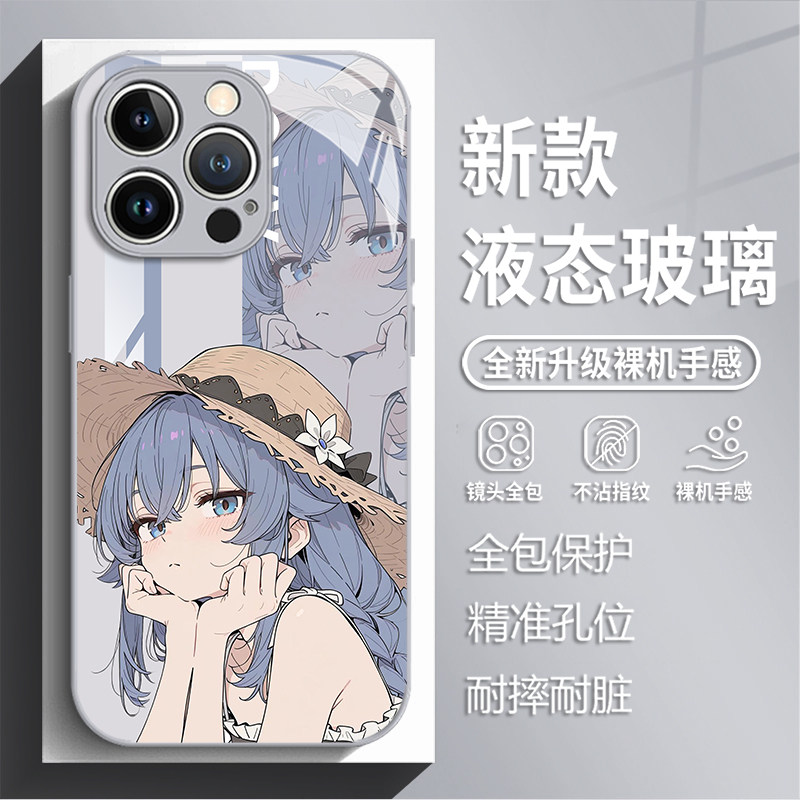 适用苹果18promax手机壳iphone18pro洛琪希17新款16希露菲13mini无职转生12玻璃11二次元15/14动漫x/8/xr/xs图片